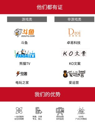 網絡文化經營許可證代辦指南 合規運營，暢游互聯網文化新藍海