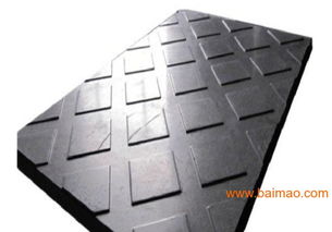 專業供應，品質制造 公路溝蓋板模具加工廠家的全方位解析