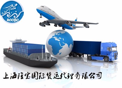 上海至馬辰危險(xiǎn)品物流解決方案 整箱拼箱、清關(guān)運(yùn)輸與倉(cāng)儲(chǔ)一站式服務(wù)
