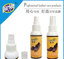 清洗液對(duì)養(yǎng)護(hù)產(chǎn)品的重要性及使用建議